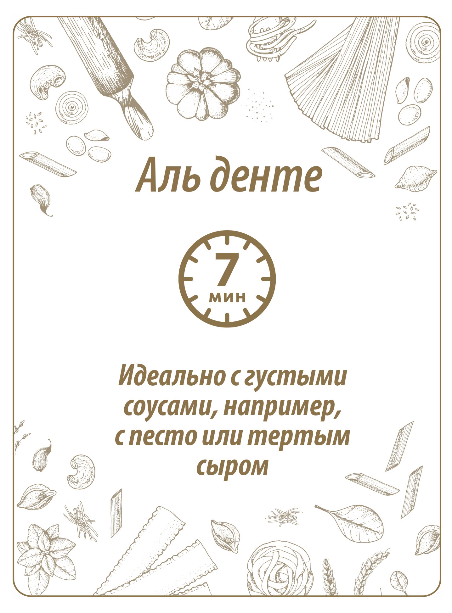 https://www.auchan.ru/files/original/30517072