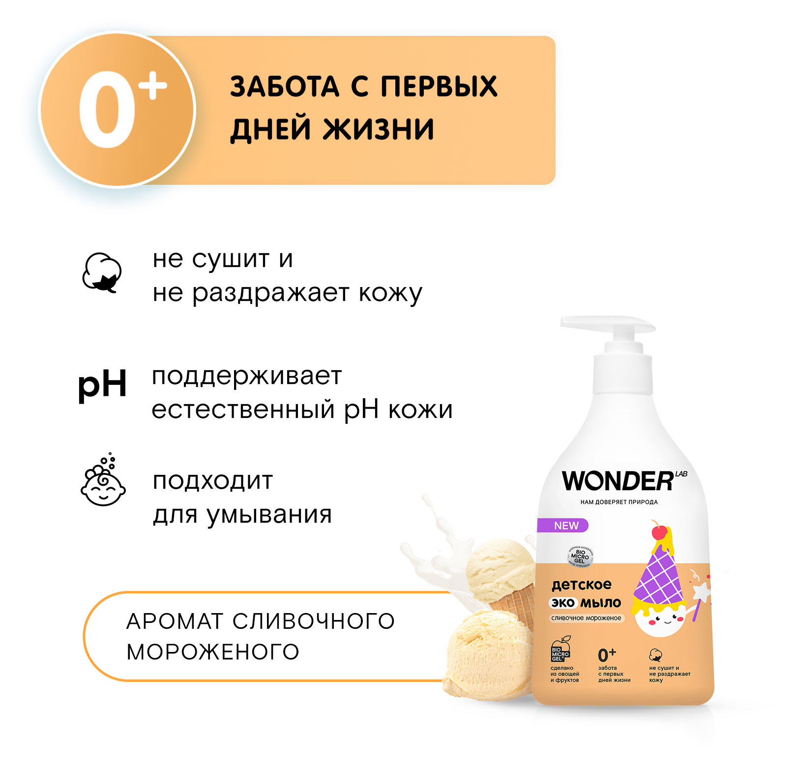 https://www.auchan.ru/files/original/30517300