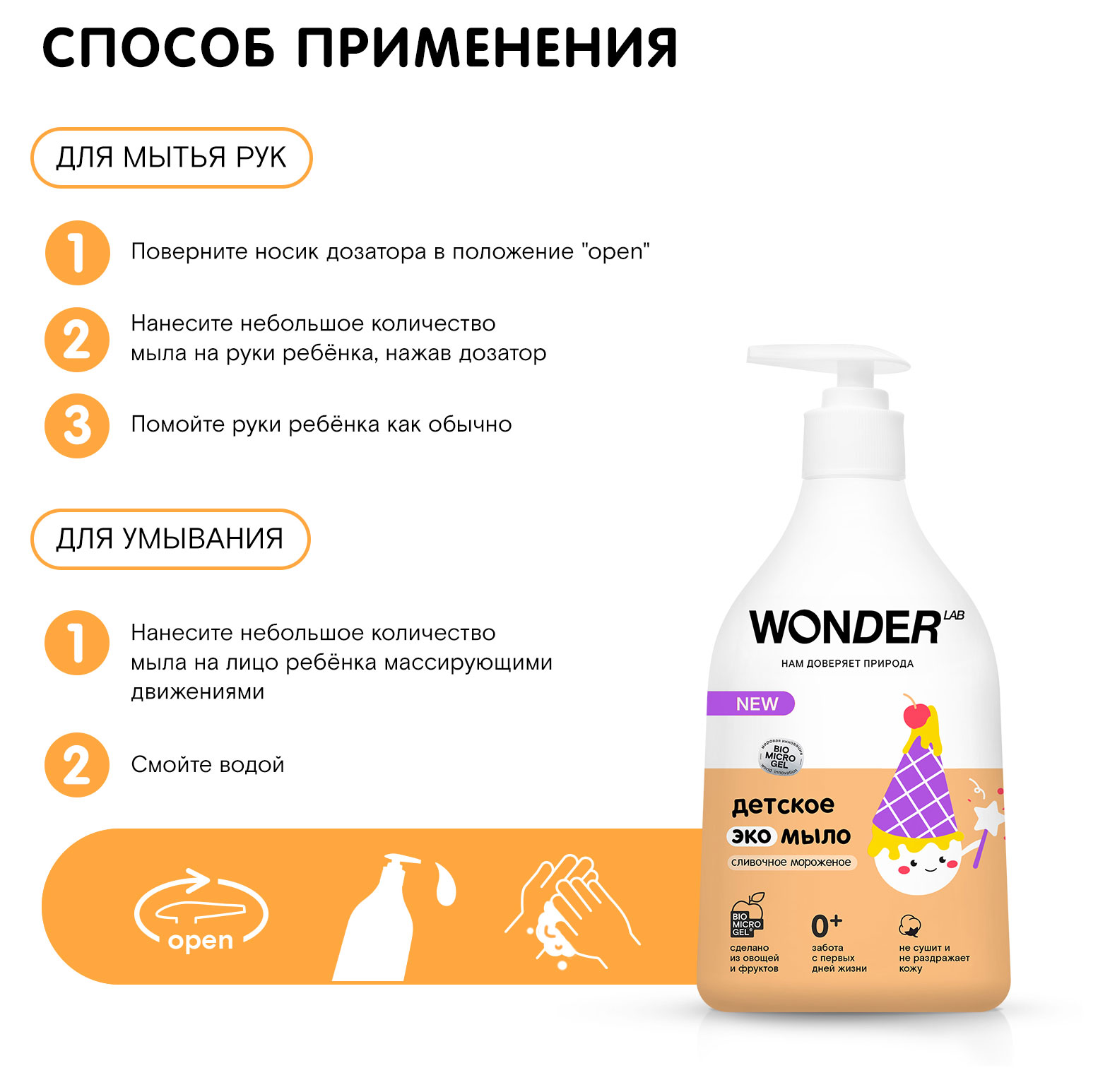 https://www.auchan.ru/files/original/30517312