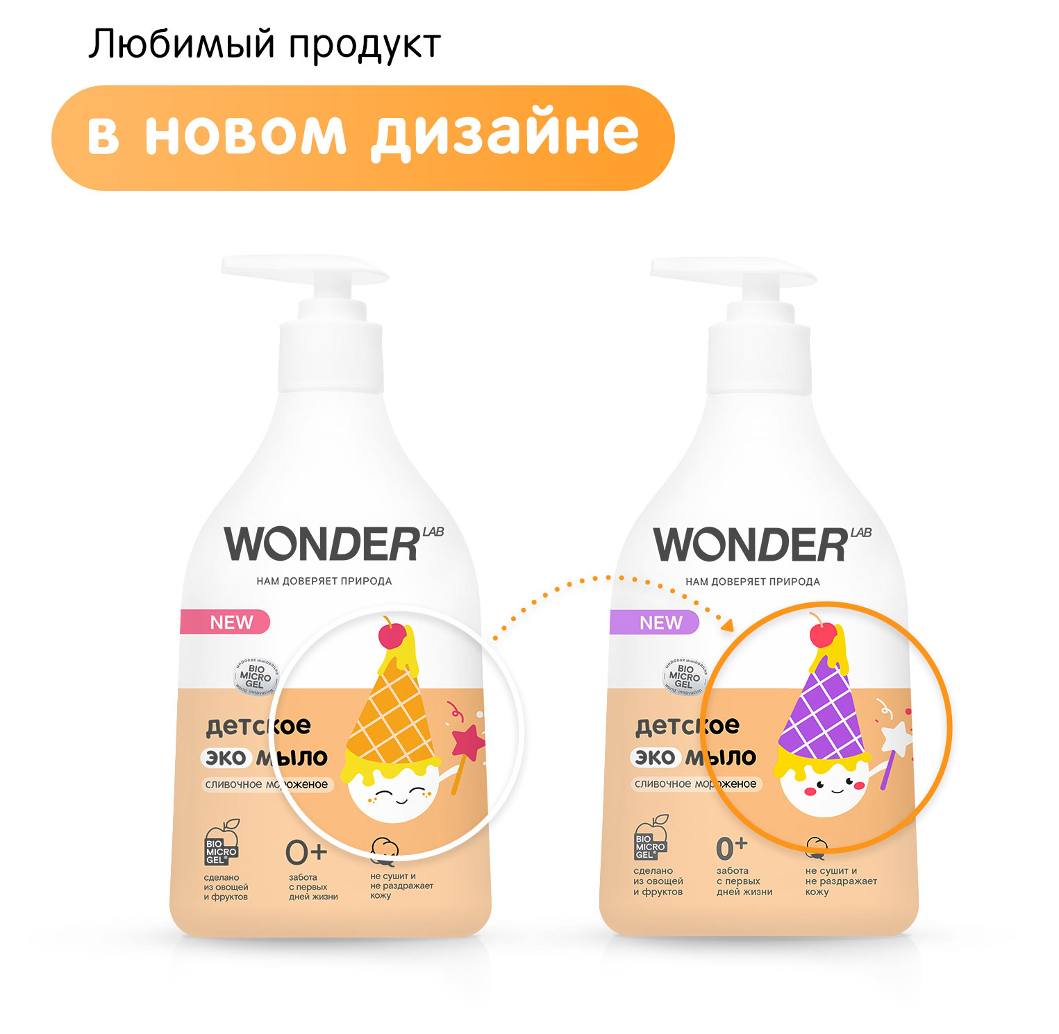 https://www.auchan.ru/files/original/30517320