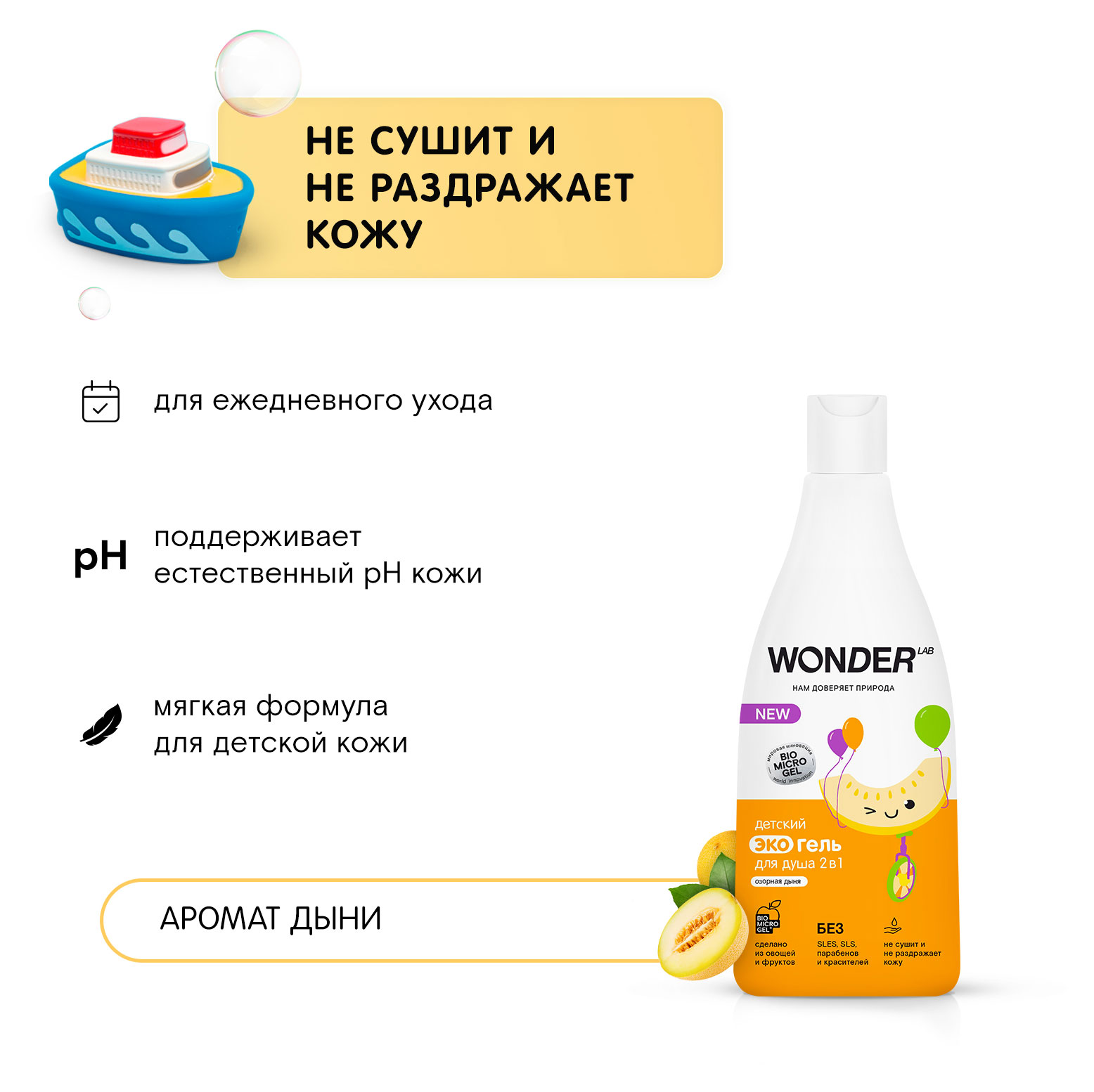 https://www.auchan.ru/files/original/30517344