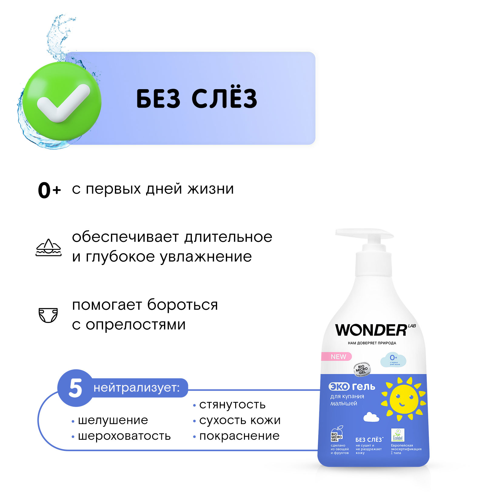 https://www.auchan.ru/files/original/30517424