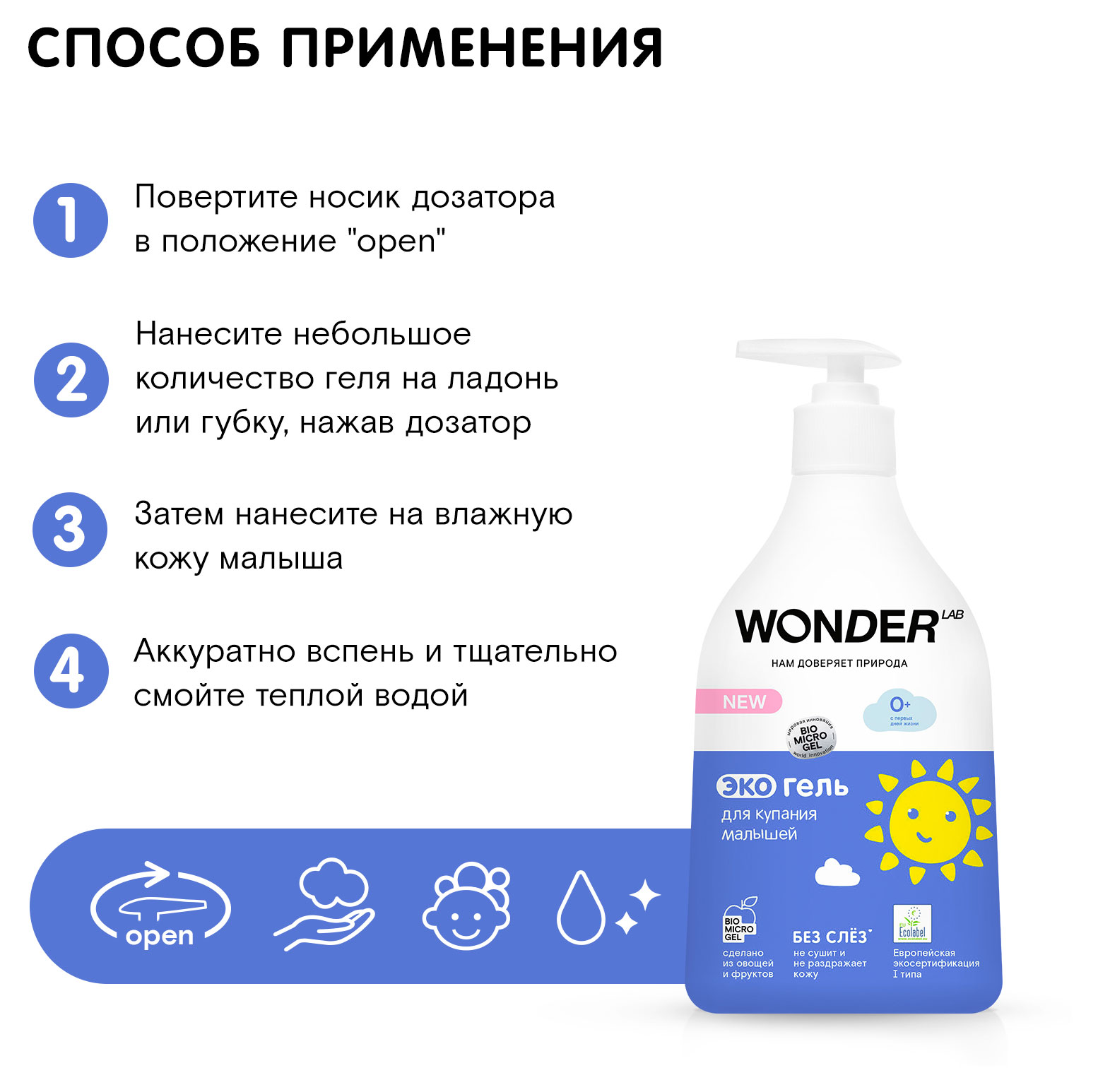 https://www.auchan.ru/files/original/30517432