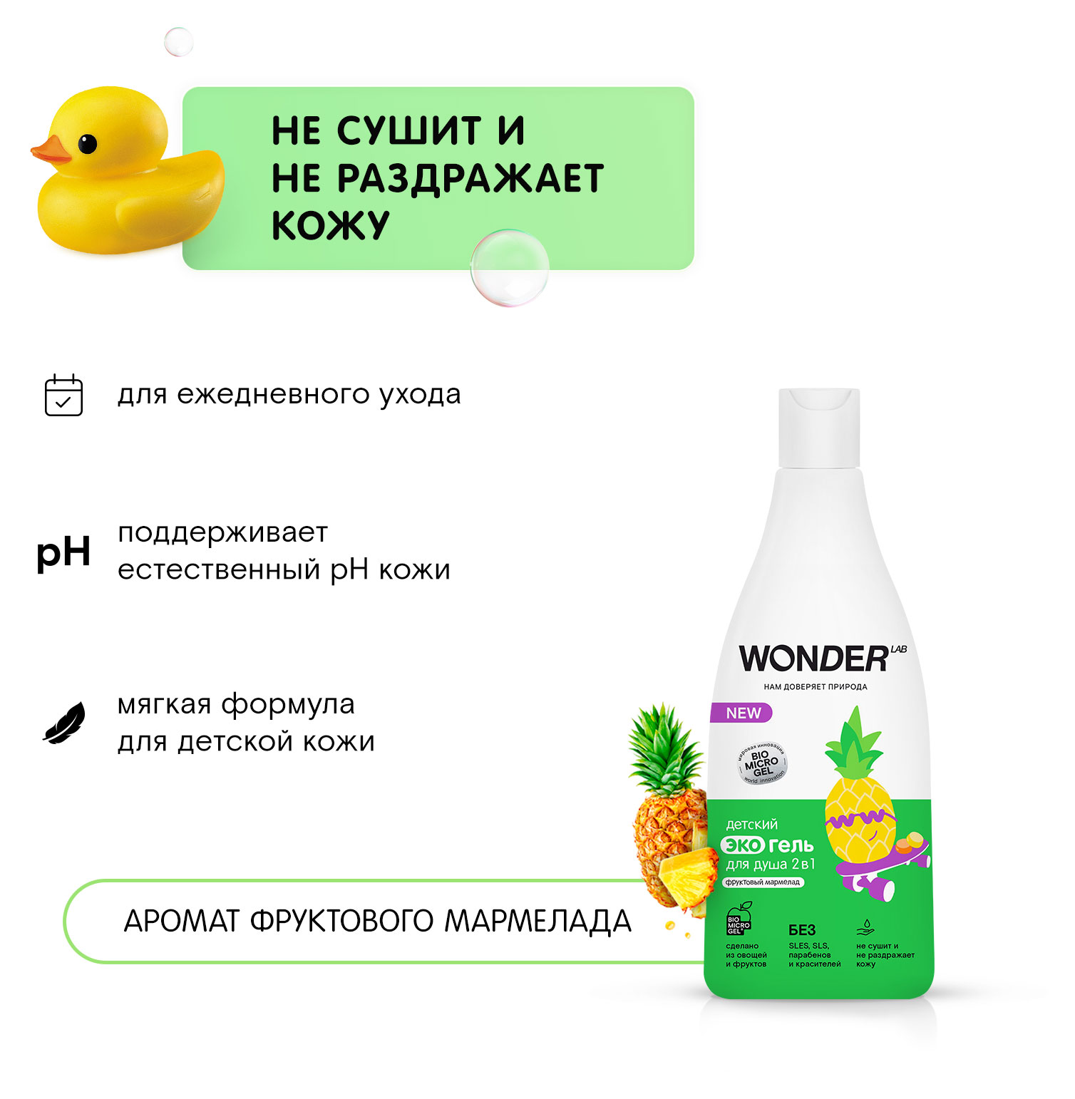 https://www.auchan.ru/files/original/30517444