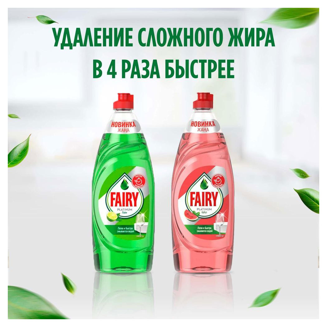 https://www.auchan.ru/files/original/30546448