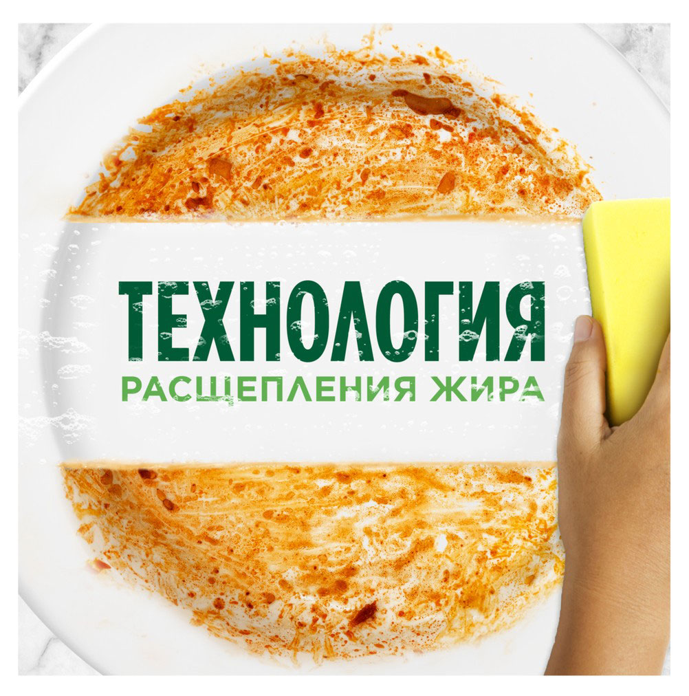 https://www.auchan.ru/files/original/30546496