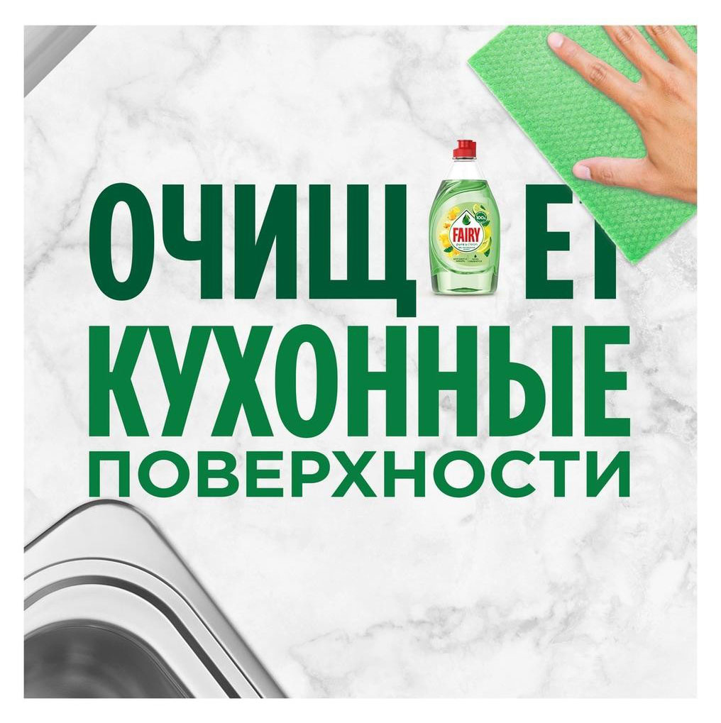 https://www.auchan.ru/files/original/30546572