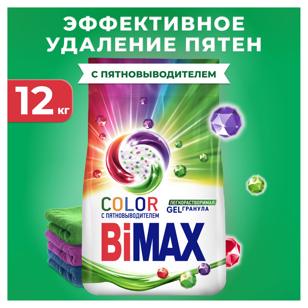 https://www.auchan.ru/files/original/30547040