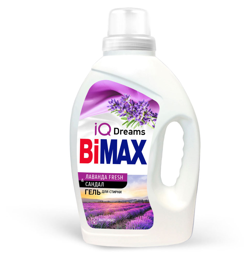 Гель для стирки Bimax Лаванда Fresh &Сандал, 1,3 кг