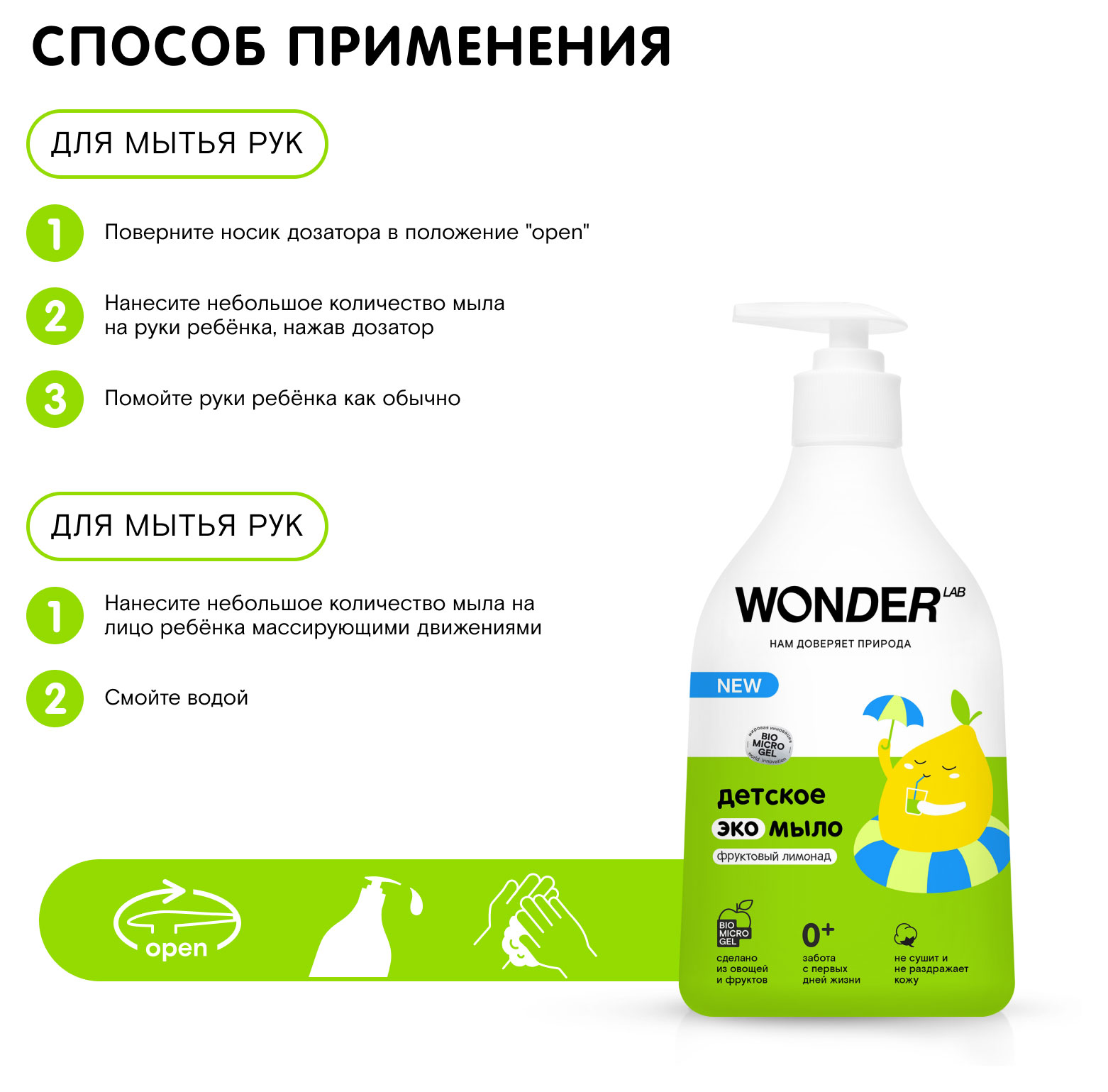 https://www.auchan.ru/files/original/30548660