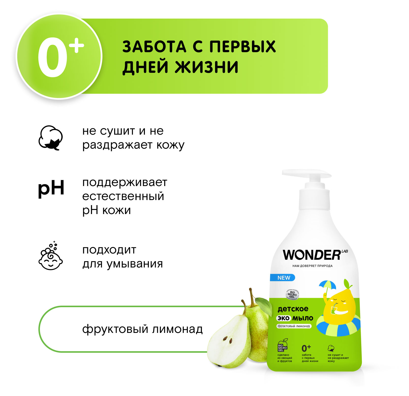 https://www.auchan.ru/files/original/30548676