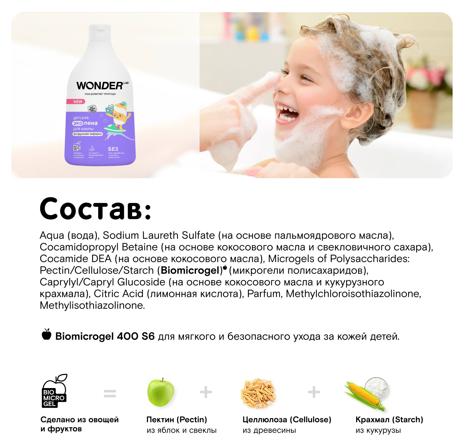 https://www.auchan.ru/files/original/30548740