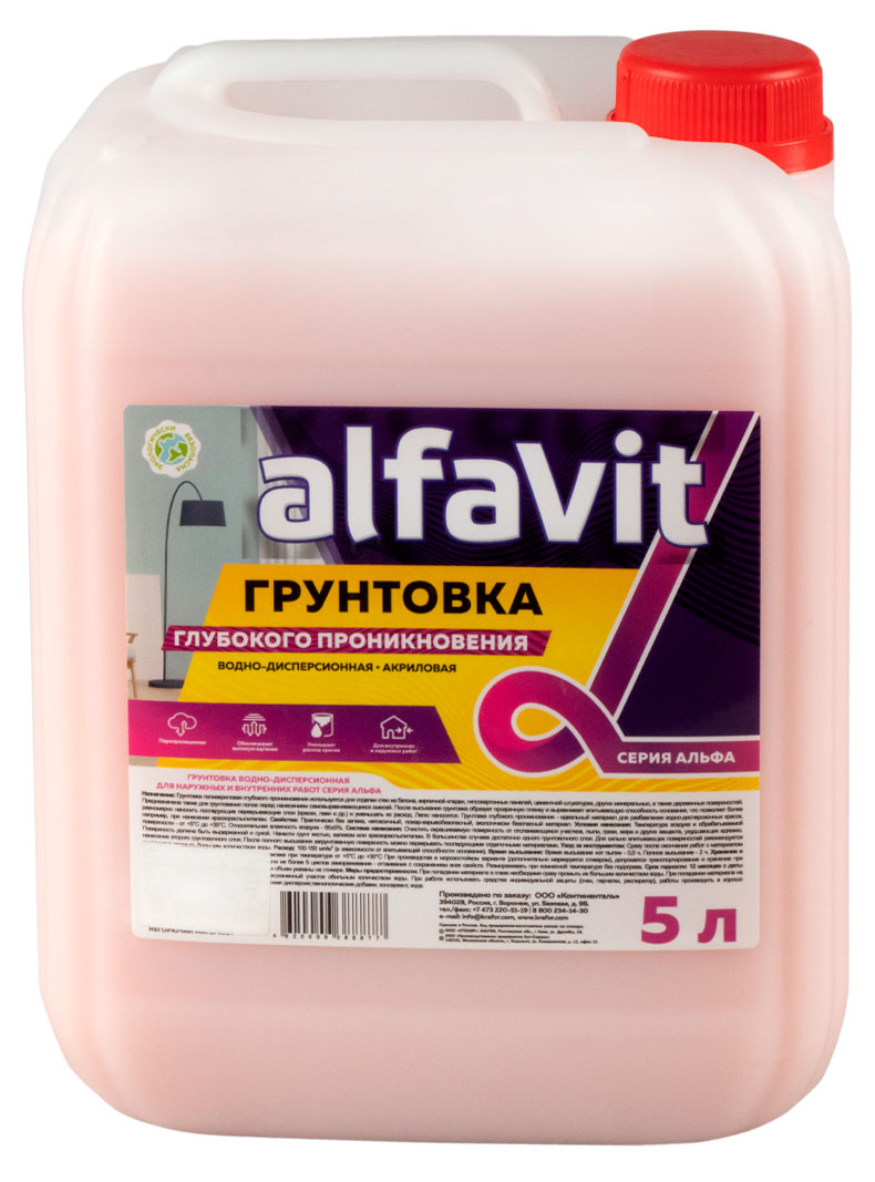 https://www.auchan.ru/files/original/30550244