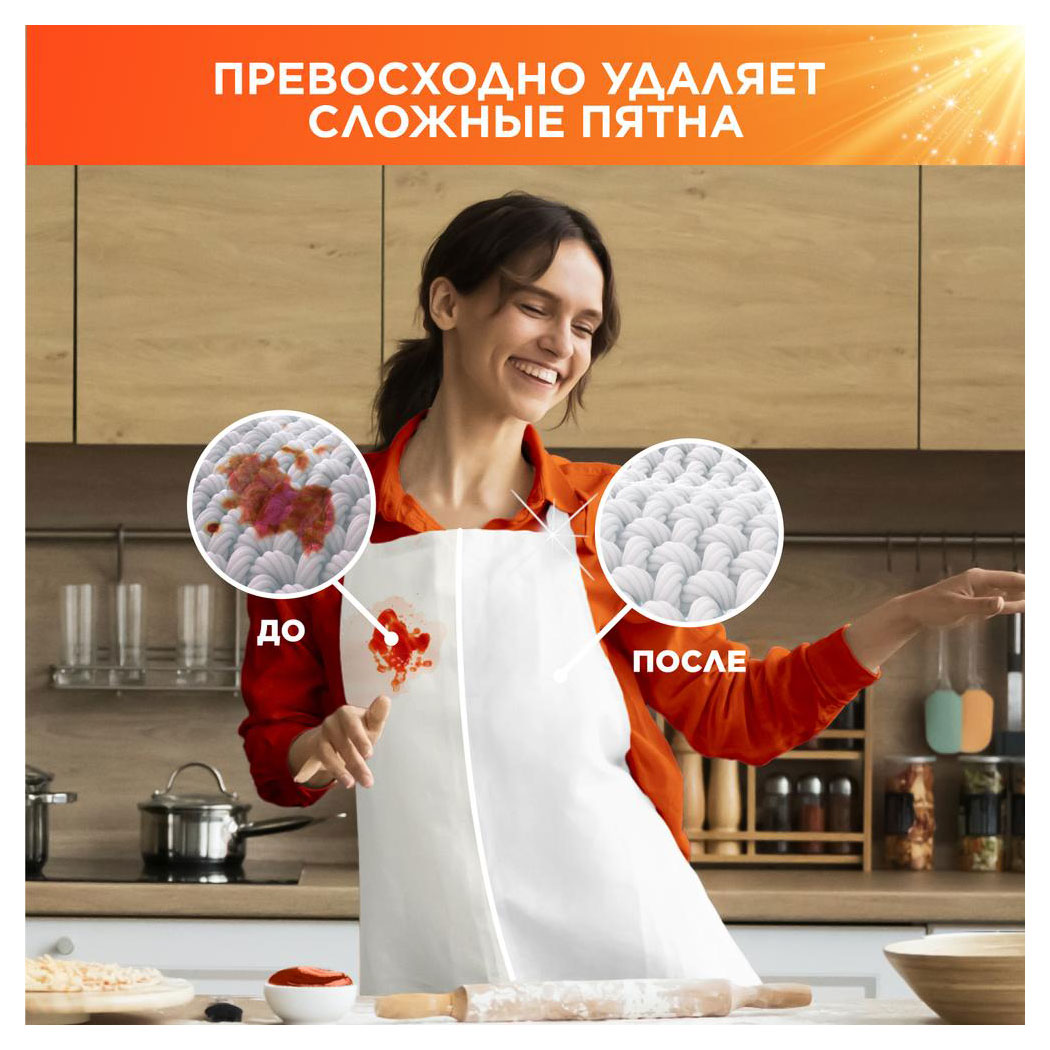 https://www.auchan.ru/files/original/30552332