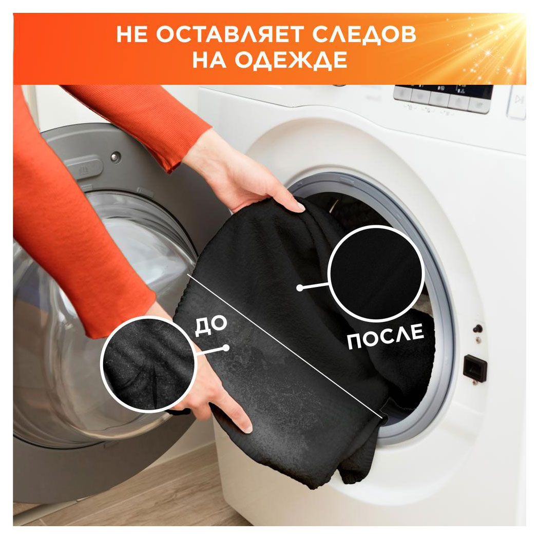 https://www.auchan.ru/files/original/30552336