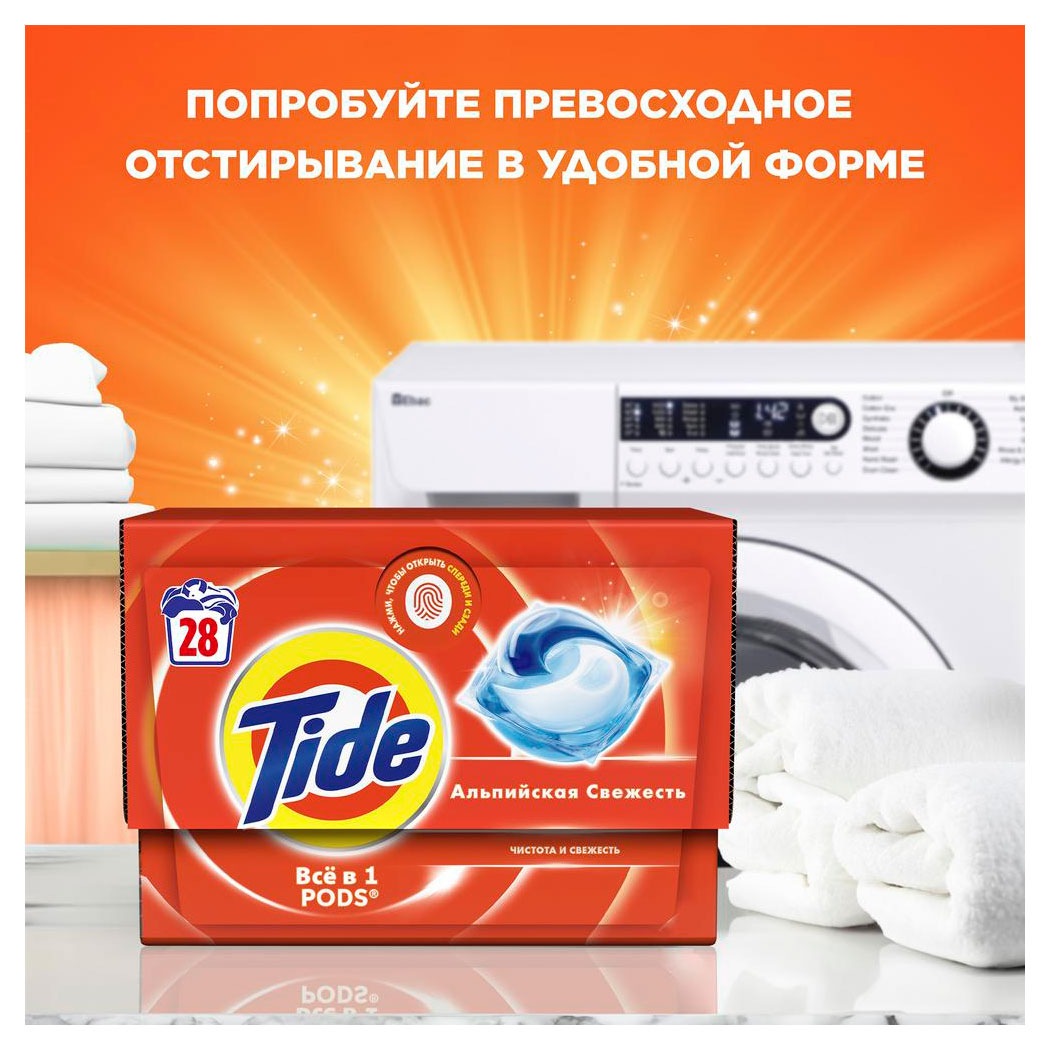 https://www.auchan.ru/files/original/30552344