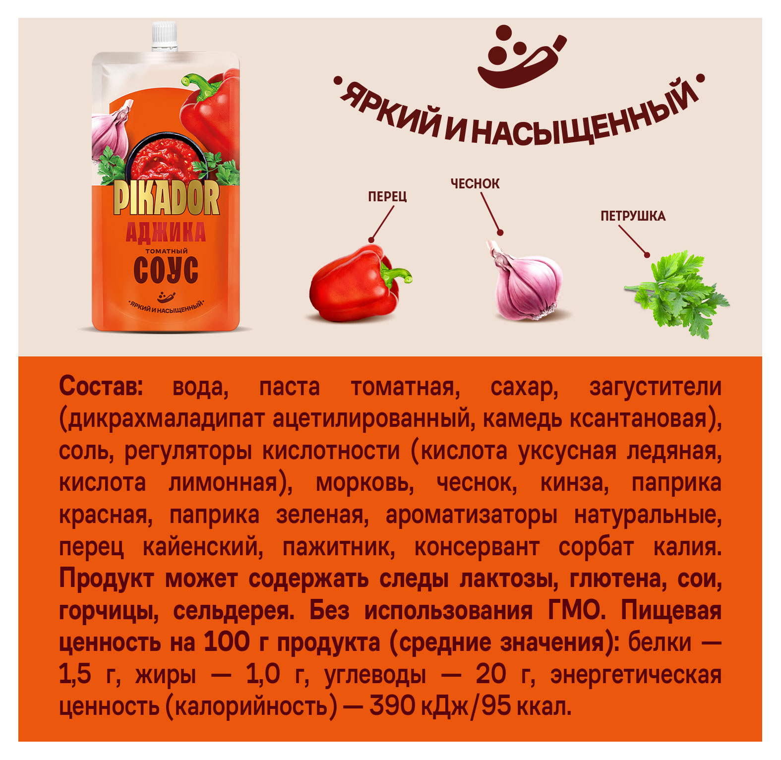 https://www.auchan.ru/files/original/30591712