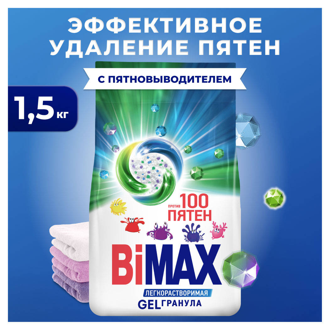 https://www.auchan.ru/files/original/30591772