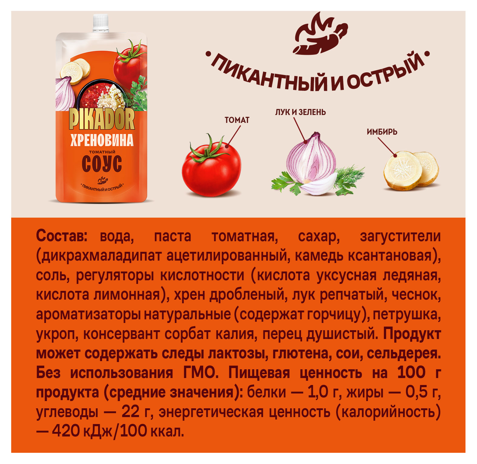 https://www.auchan.ru/files/original/30591792