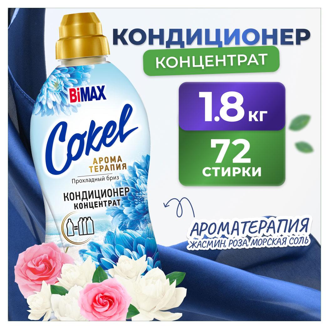 https://www.auchan.ru/files/original/30591876