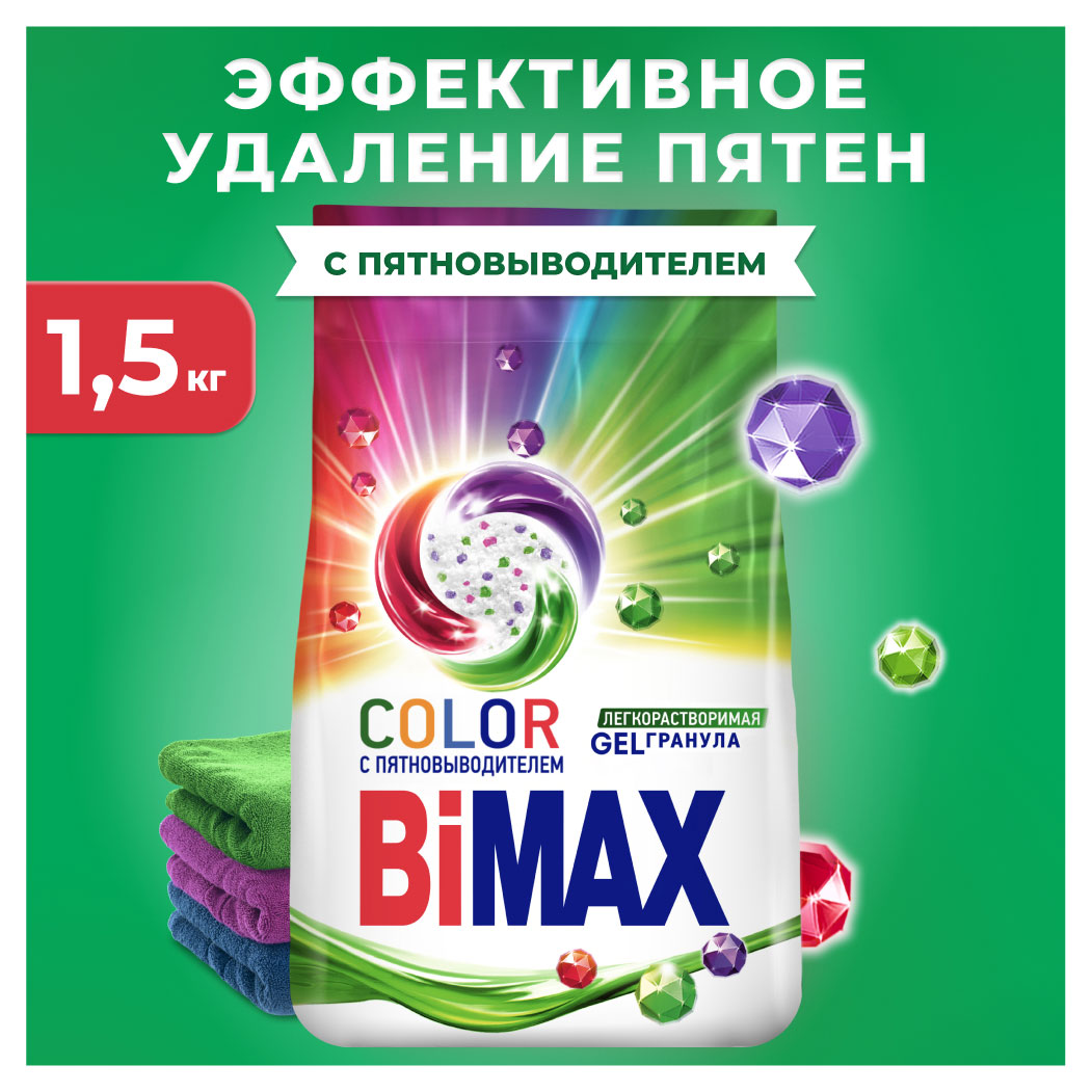 https://www.auchan.ru/files/original/30591888