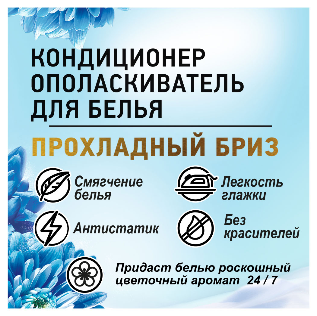 https://www.auchan.ru/files/original/30591896