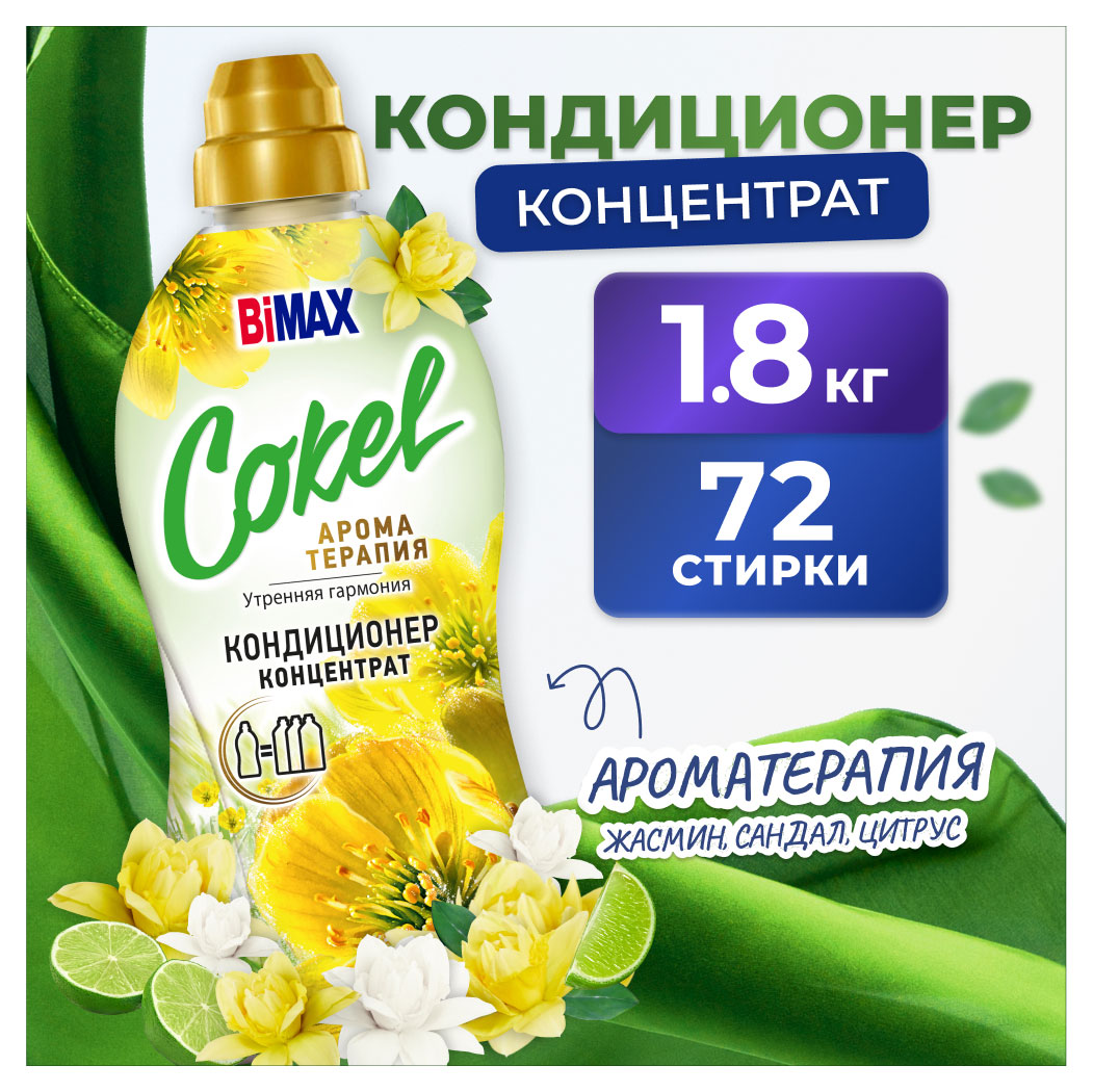 https://www.auchan.ru/files/original/30591964