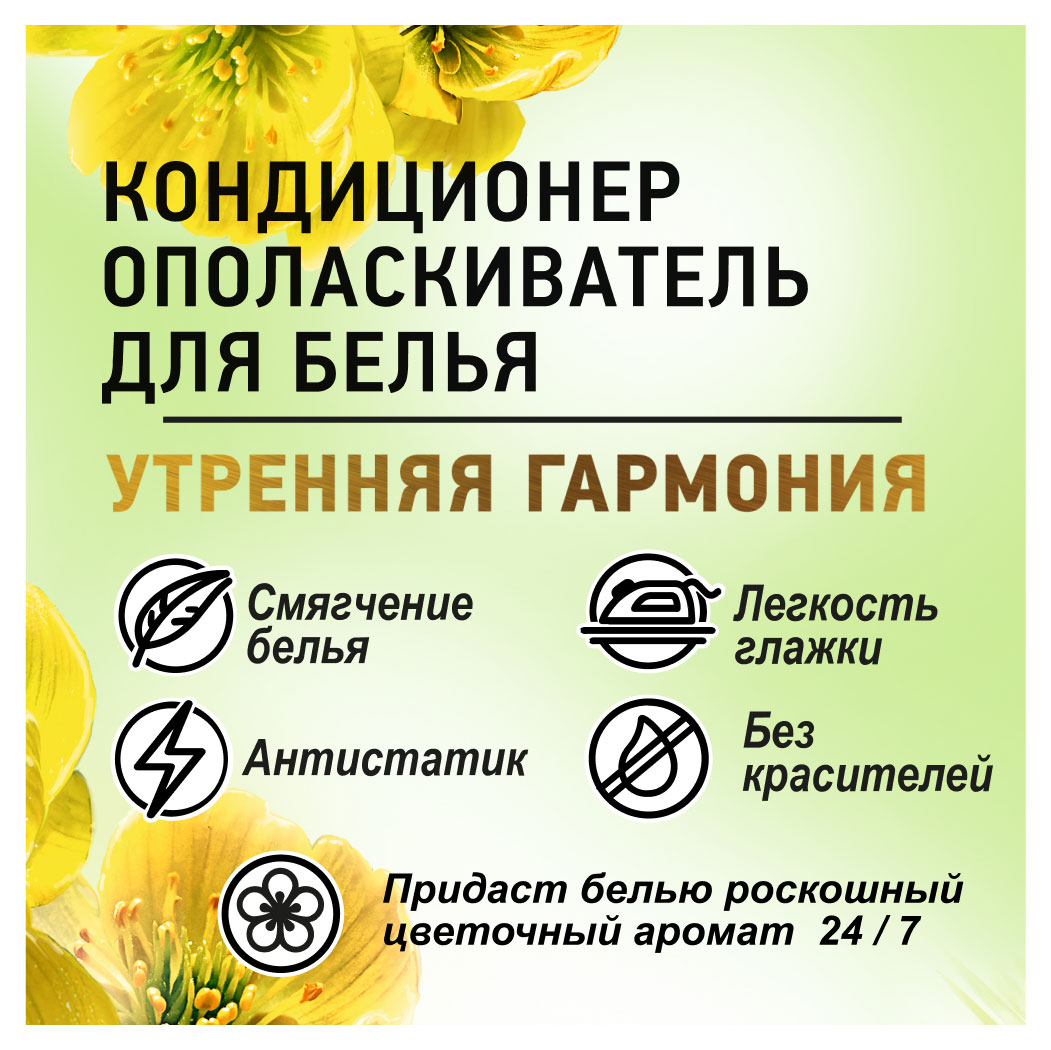 https://www.auchan.ru/files/original/30591984