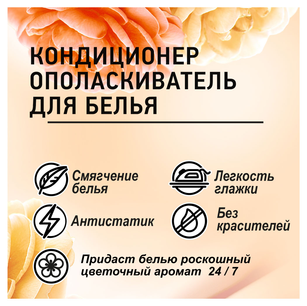 https://www.auchan.ru/files/original/30592084