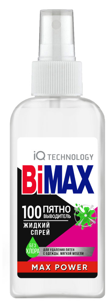 Спрей-пятновыводитель Bimax, 100 г