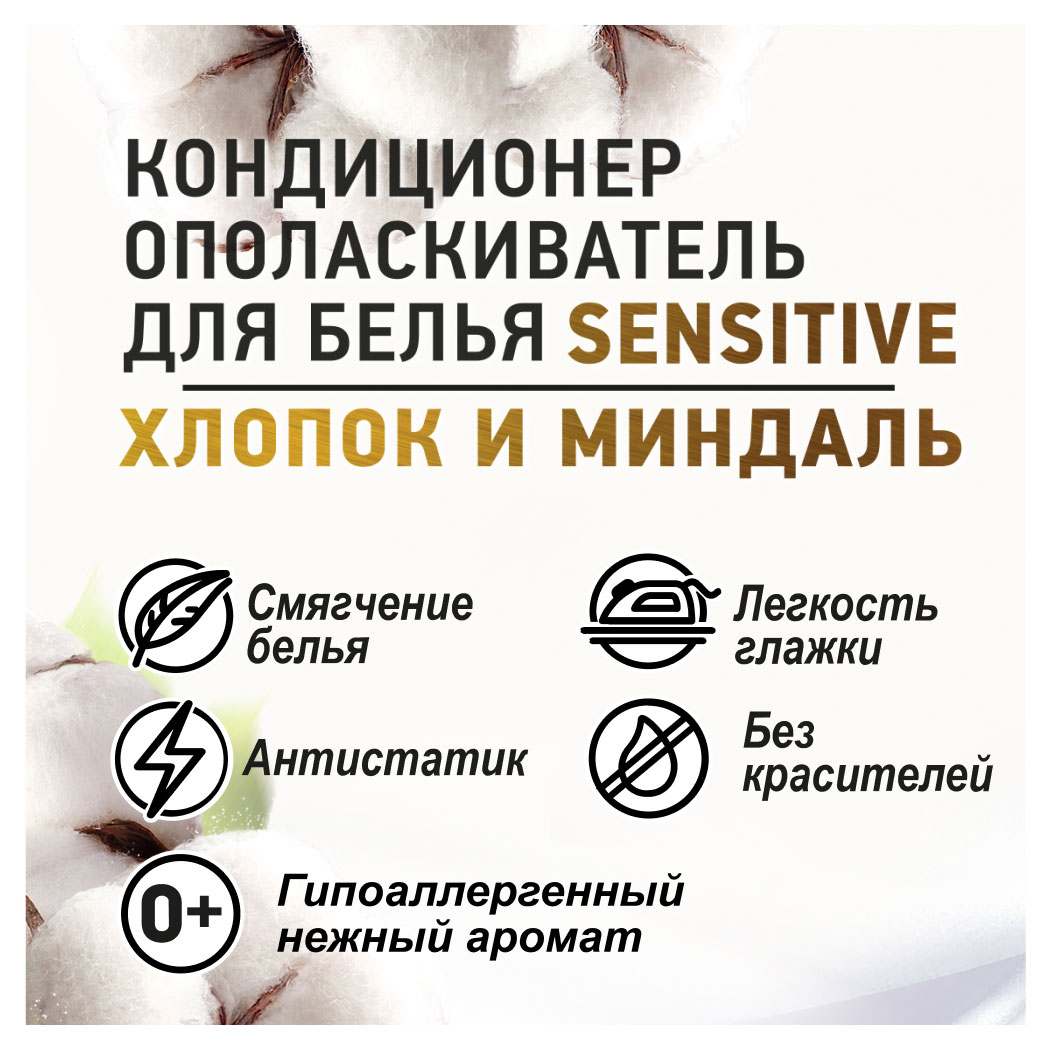 https://www.auchan.ru/files/original/30592332