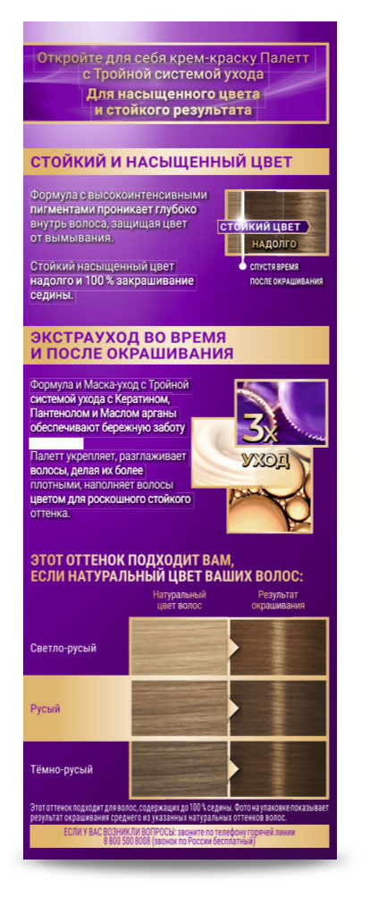 https://www.auchan.ru/files/original/30592464