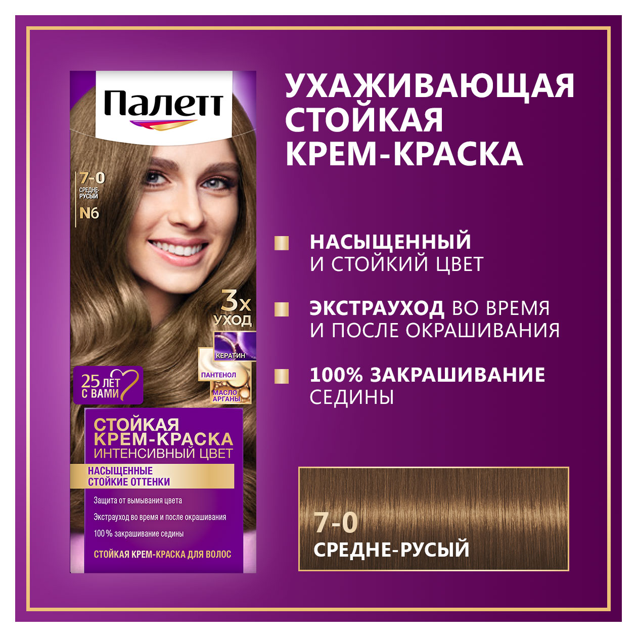 https://www.auchan.ru/files/original/30592484