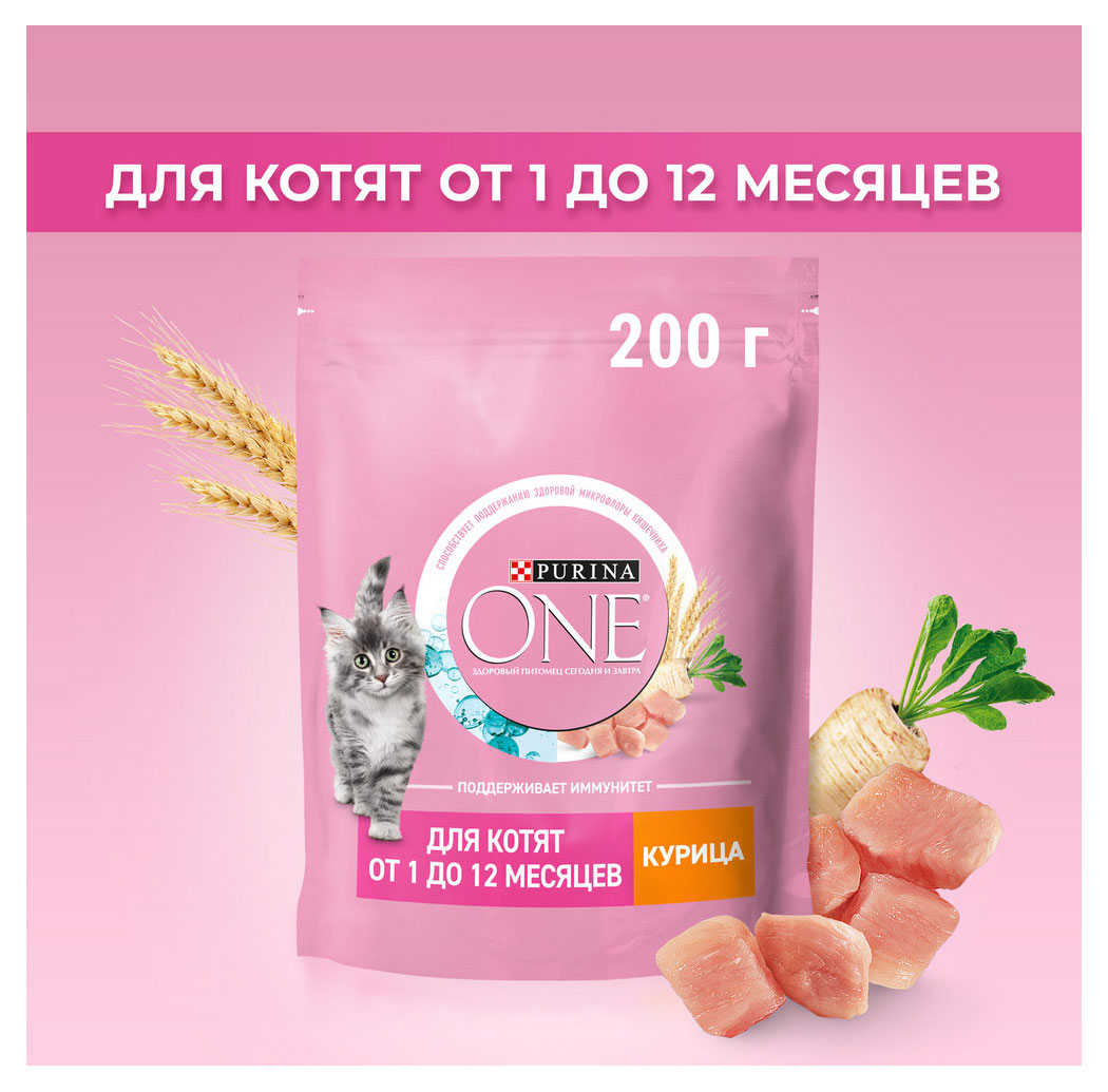 https://www.auchan.ru/files/original/30592508