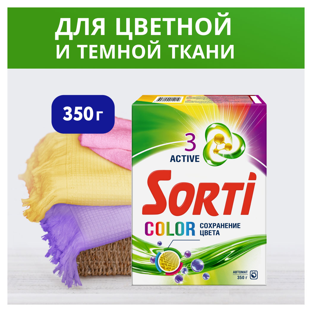 https://www.auchan.ru/files/original/30592672