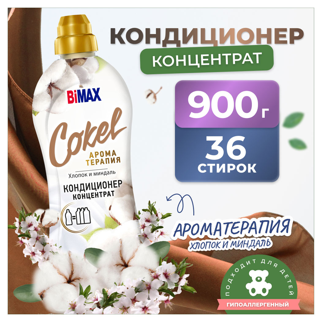 https://www.auchan.ru/files/original/30593188