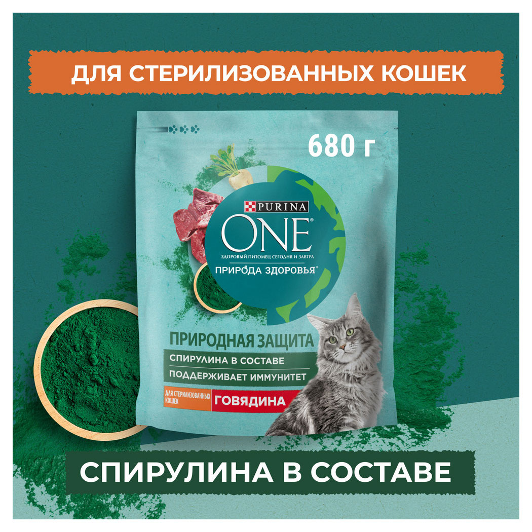 https://www.auchan.ru/files/original/30593300