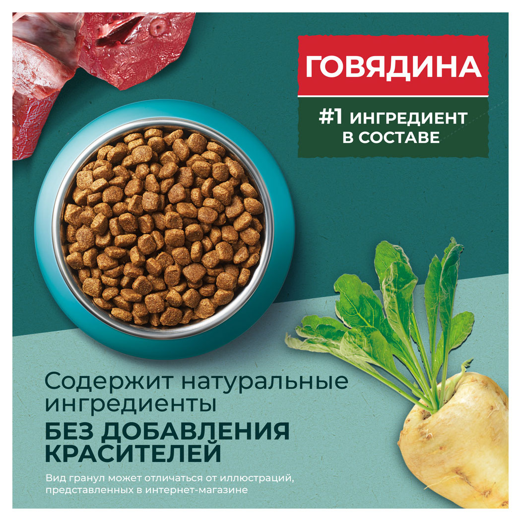 https://www.auchan.ru/files/original/30593344