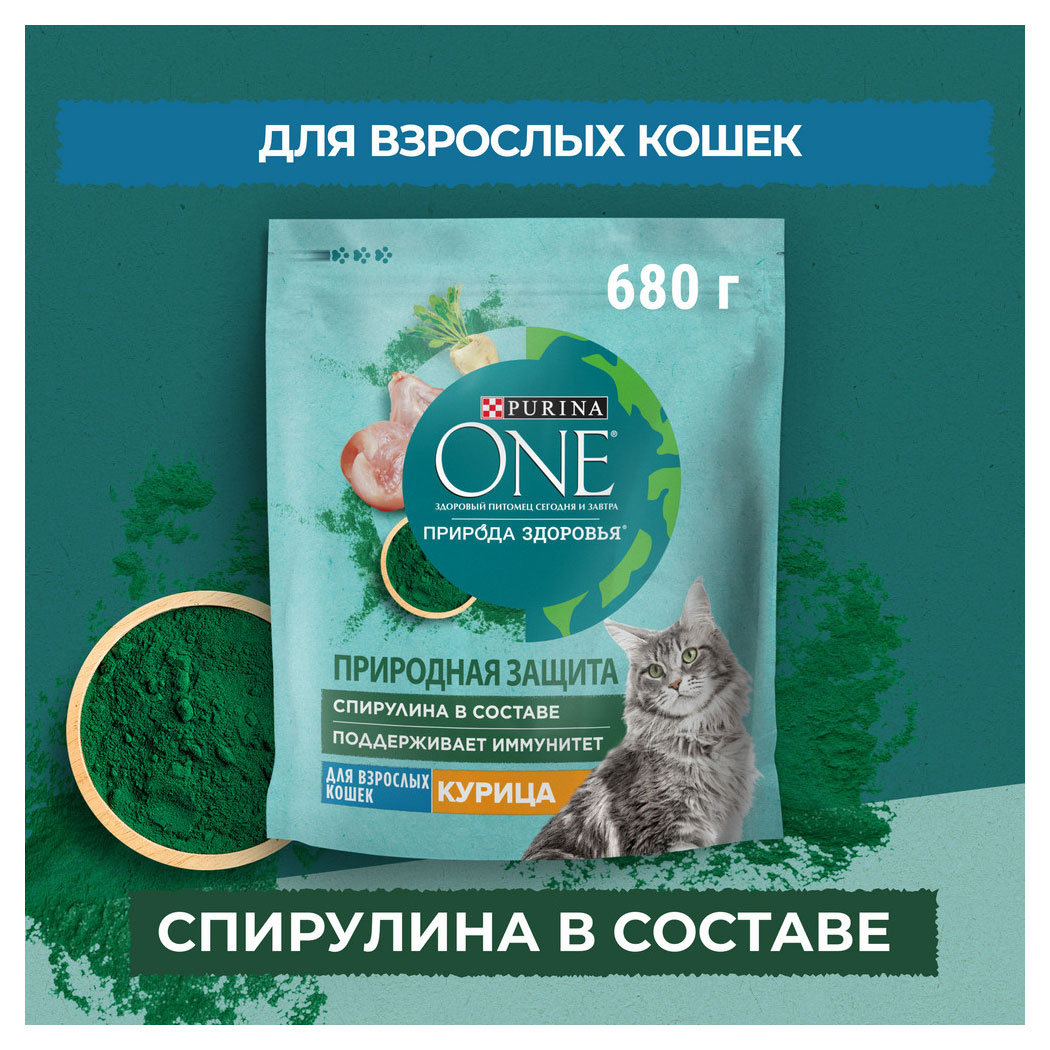 https://www.auchan.ru/files/original/30593480