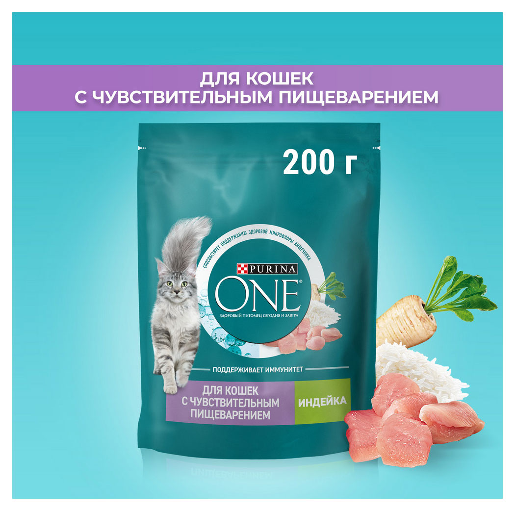 https://www.auchan.ru/files/original/30593616