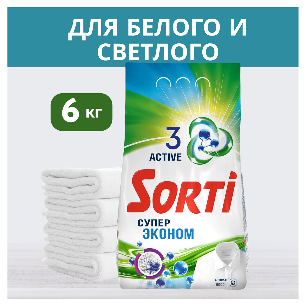 https://www.auchan.ru/files/original/30593864