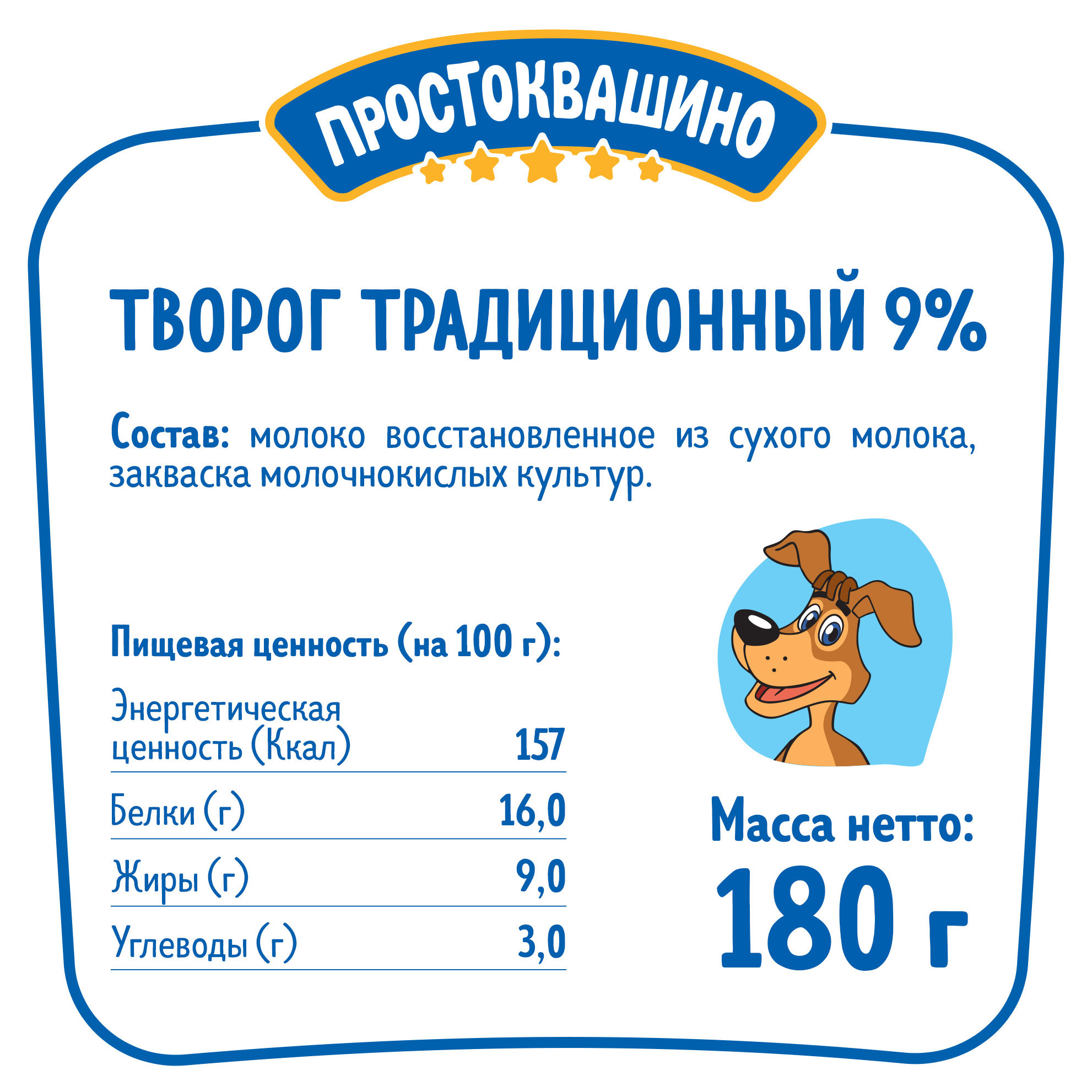 https://www.auchan.ru/files/original/30593892