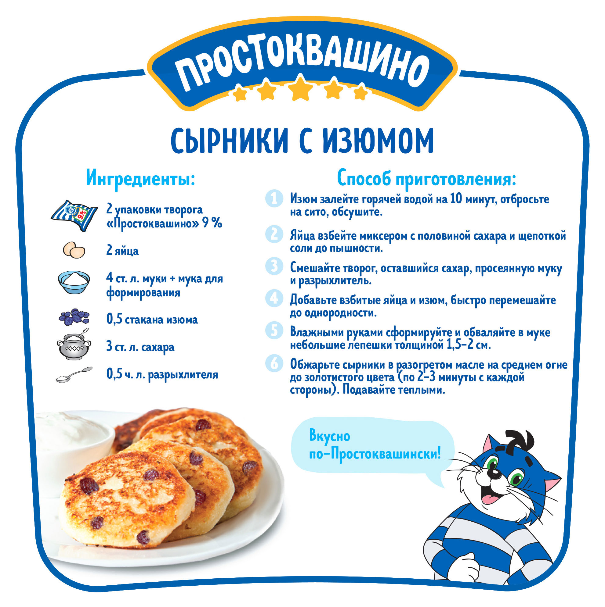 https://www.auchan.ru/files/original/30593920