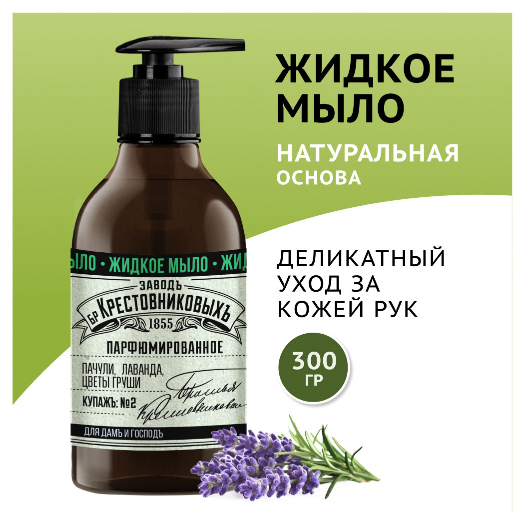 https://www.auchan.ru/files/original/30594120