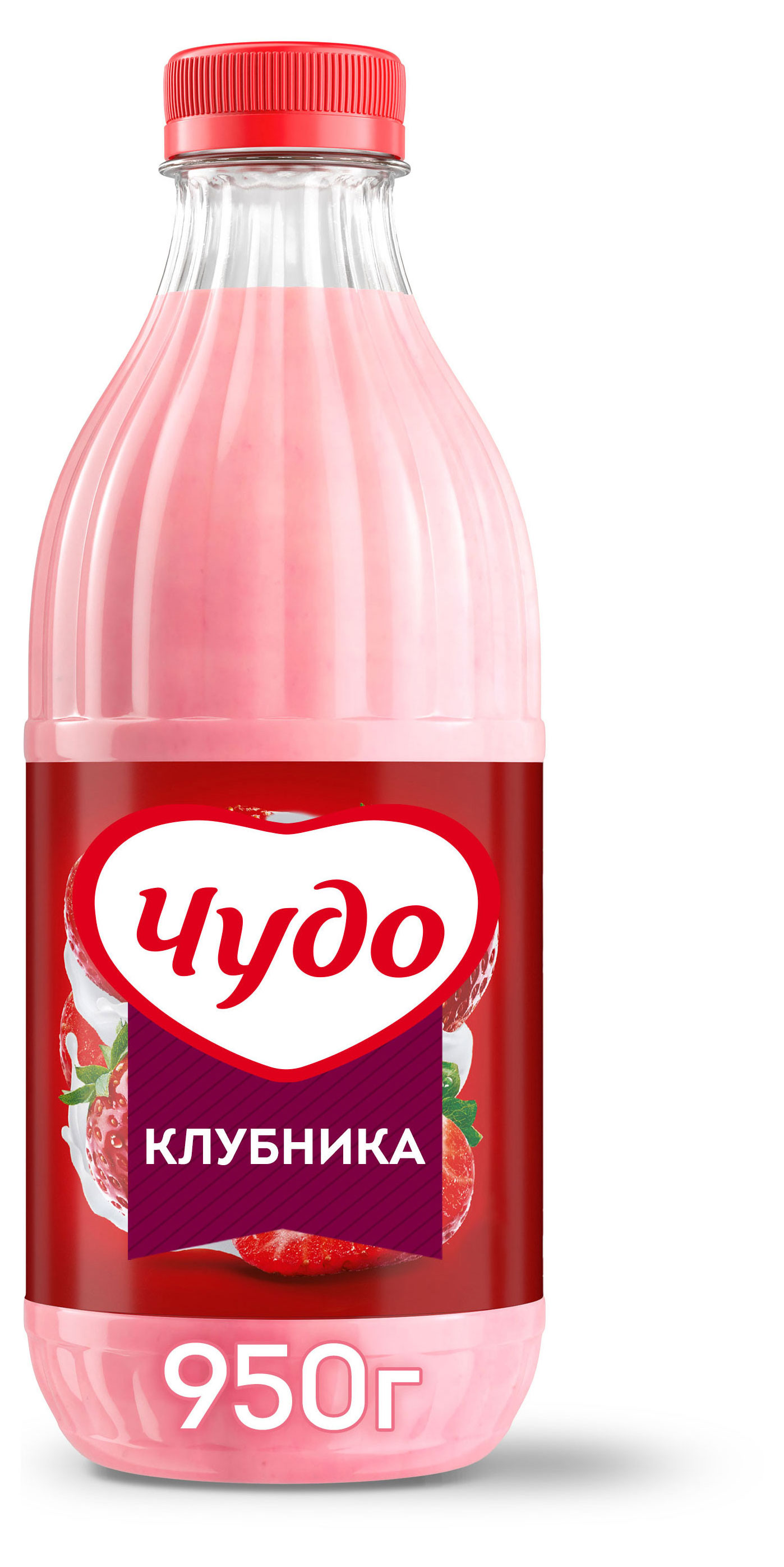 Чудо | Коктейль молочный «Чудо» клубника 2%, 950 г