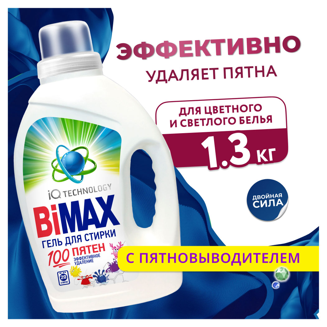 https://www.auchan.ru/files/original/30594196