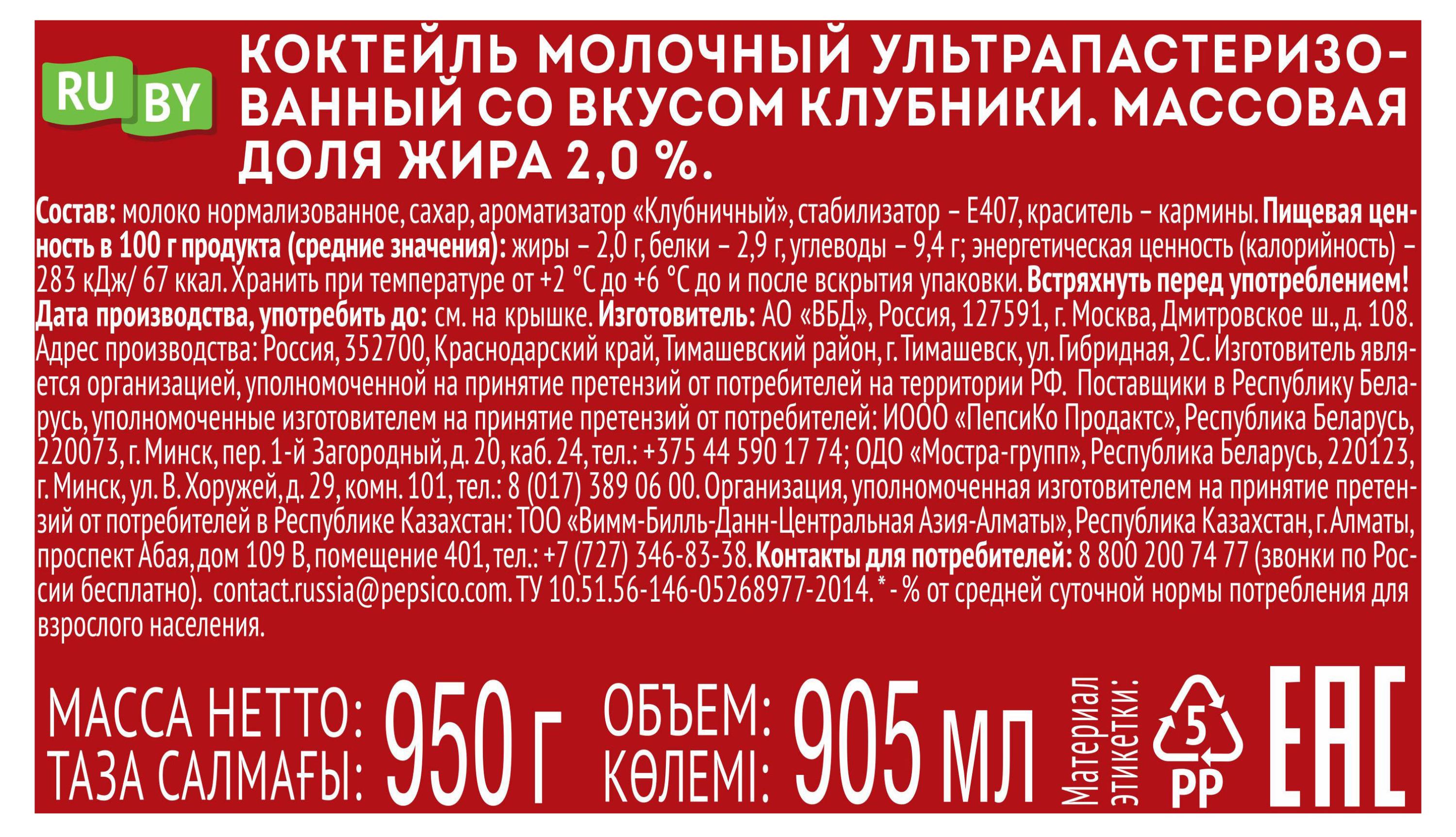 https://www.auchan.ru/files/original/30594232