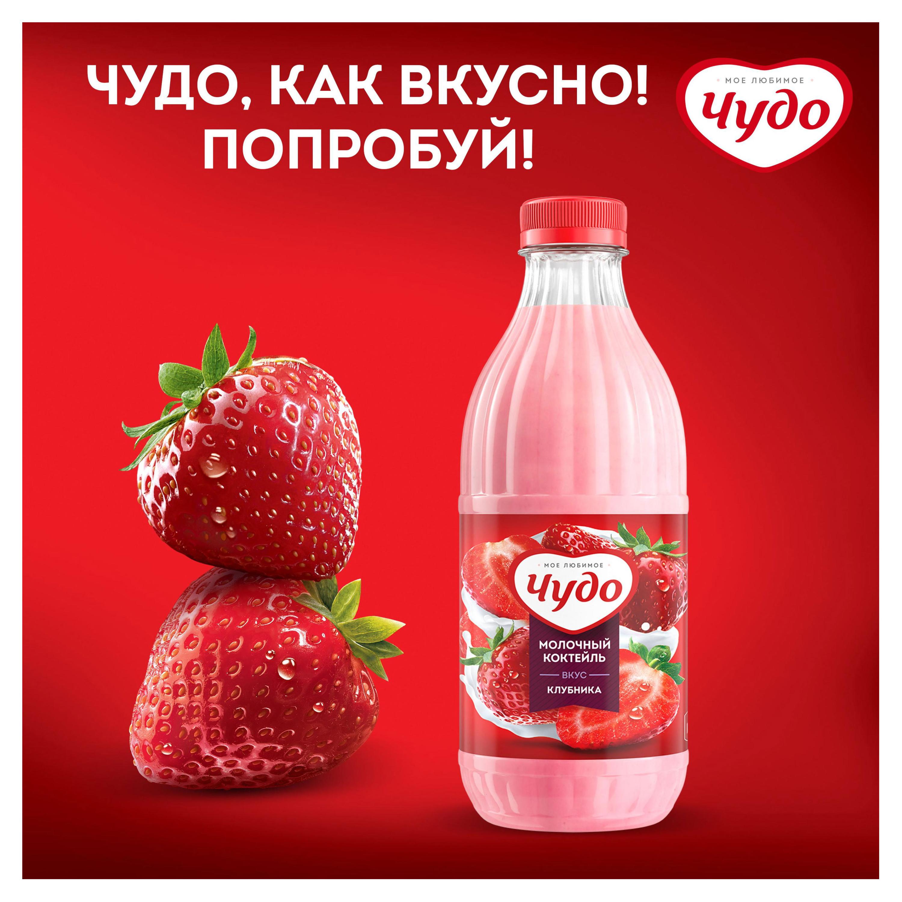 https://www.auchan.ru/files/original/30594256