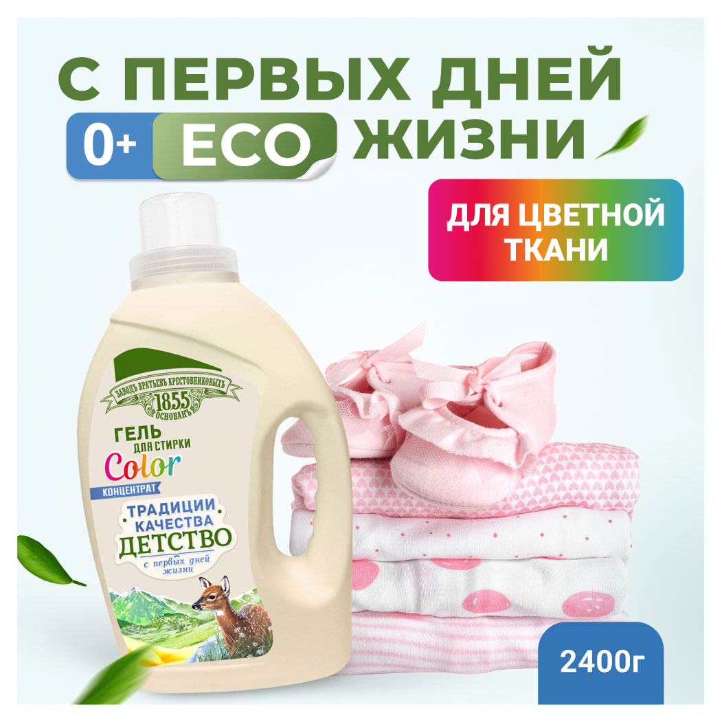 https://www.auchan.ru/files/original/30594268