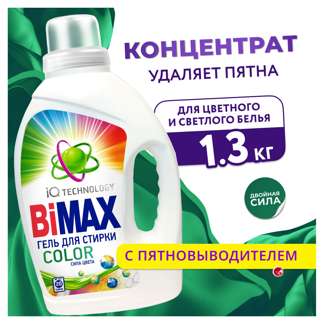 https://www.auchan.ru/files/original/30594304